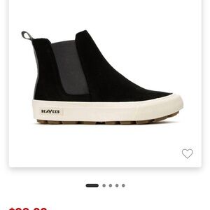 Sea Vees Laguna Chelsea Boots